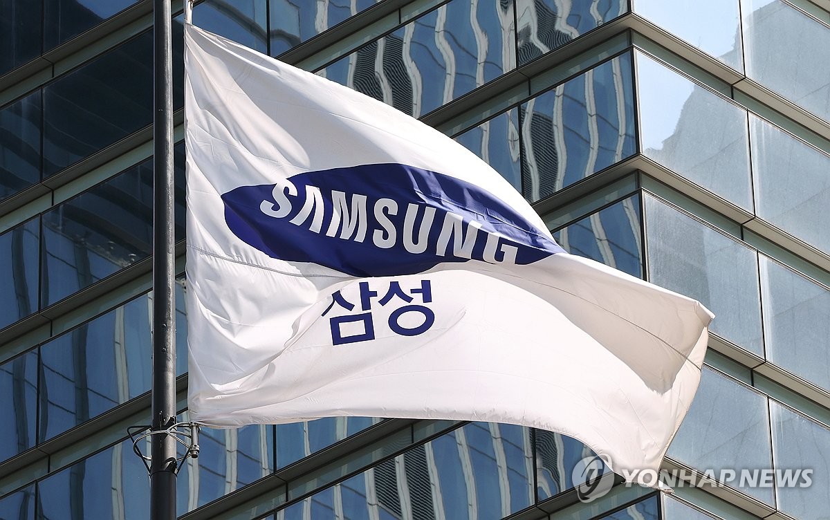 Samsung's Workers Want 15% of the AI Boom. The Company Says No. An 18-Day Strike Starts May 21.